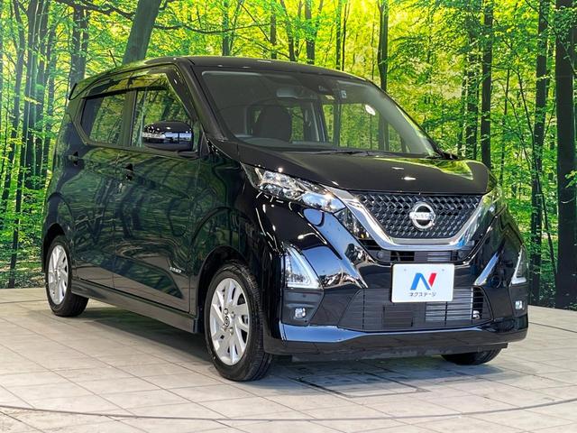 デイズ ハイウェイスター　Ｘ　ＳＤナビ　バックカメラ　衝突軽減　Ｂｌｕｅｔｏｏｔｈ　ＥＴＣ　ドラレコ　ＬＥＤヘッド・フォグ　オートエアコン　オートライト　スマートキー　革巻きステアリング　アイドリングストップ　シートリフター（16枚目）