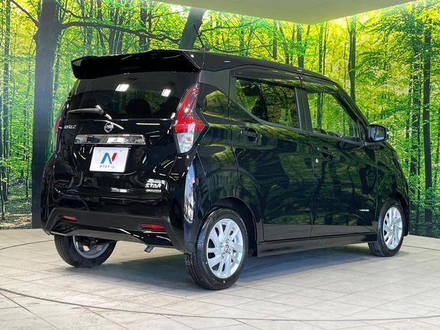 デイズ ハイウェイスター　Ｘ　ＳＤナビ　バックカメラ　衝突軽減　Ｂｌｕｅｔｏｏｔｈ　ＥＴＣ　ドラレコ　ＬＥＤヘッド・フォグ　オートエアコン　オートライト　スマートキー　革巻きステアリング　アイドリングストップ　シートリフター（17枚目）