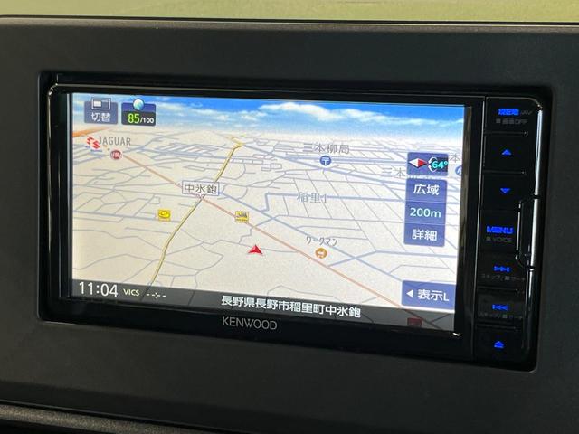 デイズ ハイウェイスター　Ｘ　ＳＤナビ　バックカメラ　衝突軽減　Ｂｌｕｅｔｏｏｔｈ　ＥＴＣ　ドラレコ　ＬＥＤヘッド・フォグ　オートエアコン　オートライト　スマートキー　革巻きステアリング　アイドリングストップ　シートリフター（26枚目）