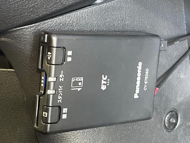 デイズ ハイウェイスター　Ｘ　ＳＤナビ　バックカメラ　衝突軽減　Ｂｌｕｅｔｏｏｔｈ　ＥＴＣ　ドラレコ　ＬＥＤヘッド・フォグ　オートエアコン　オートライト　スマートキー　革巻きステアリング　アイドリングストップ　シートリフター（28枚目）