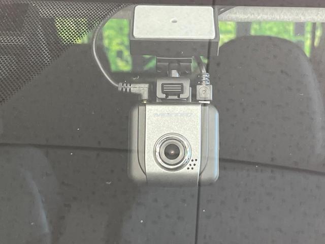 デイズ ハイウェイスター　Ｘ　ＳＤナビ　バックカメラ　衝突軽減　Ｂｌｕｅｔｏｏｔｈ　ＥＴＣ　ドラレコ　ＬＥＤヘッド・フォグ　オートエアコン　オートライト　スマートキー　革巻きステアリング　アイドリングストップ　シートリフター（29枚目）