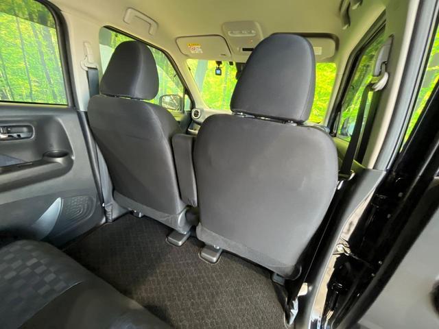 デイズ ハイウェイスター　Ｘ　ＳＤナビ　バックカメラ　衝突軽減　Ｂｌｕｅｔｏｏｔｈ　ＥＴＣ　ドラレコ　ＬＥＤヘッド・フォグ　オートエアコン　オートライト　スマートキー　革巻きステアリング　アイドリングストップ　シートリフター（32枚目）