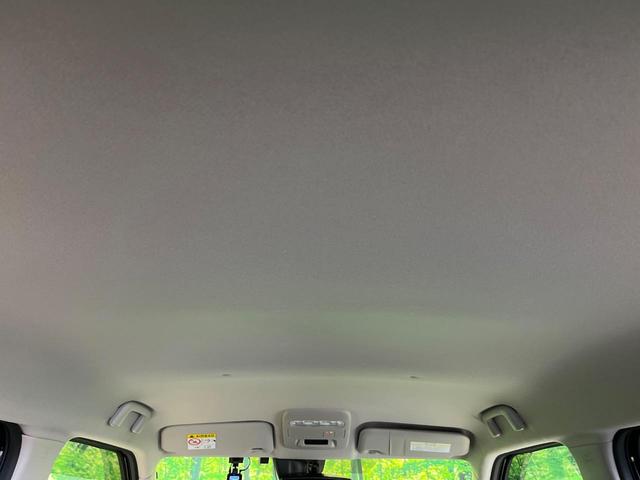 デイズ ハイウェイスター　Ｘ　ＳＤナビ　バックカメラ　衝突軽減　Ｂｌｕｅｔｏｏｔｈ　ＥＴＣ　ドラレコ　ＬＥＤヘッド・フォグ　オートエアコン　オートライト　スマートキー　革巻きステアリング　アイドリングストップ　シートリフター（33枚目）