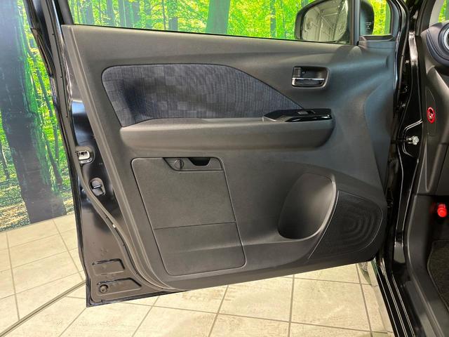 デイズ ハイウェイスター　Ｘ　ＳＤナビ　バックカメラ　衝突軽減　Ｂｌｕｅｔｏｏｔｈ　ＥＴＣ　ドラレコ　ＬＥＤヘッド・フォグ　オートエアコン　オートライト　スマートキー　革巻きステアリング　アイドリングストップ　シートリフター（38枚目）