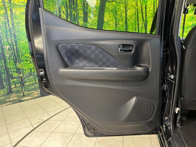 デイズ ハイウェイスター　Ｘ　ＳＤナビ　バックカメラ　衝突軽減　Ｂｌｕｅｔｏｏｔｈ　ＥＴＣ　ドラレコ　ＬＥＤヘッド・フォグ　オートエアコン　オートライト　スマートキー　革巻きステアリング　アイドリングストップ　シートリフター（39枚目）