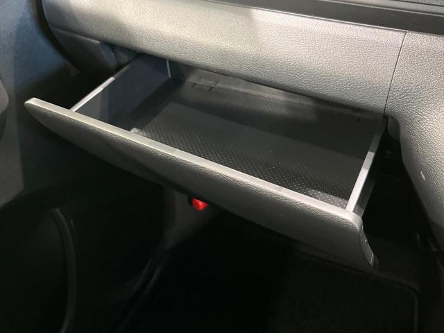 デイズ ハイウェイスター　Ｘ　ＳＤナビ　バックカメラ　衝突軽減　Ｂｌｕｅｔｏｏｔｈ　ＥＴＣ　ドラレコ　ＬＥＤヘッド・フォグ　オートエアコン　オートライト　スマートキー　革巻きステアリング　アイドリングストップ　シートリフター（40枚目）