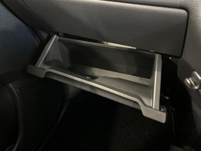 デイズ ハイウェイスター　Ｘ　ＳＤナビ　バックカメラ　衝突軽減　Ｂｌｕｅｔｏｏｔｈ　ＥＴＣ　ドラレコ　ＬＥＤヘッド・フォグ　オートエアコン　オートライト　スマートキー　革巻きステアリング　アイドリングストップ　シートリフター（41枚目）