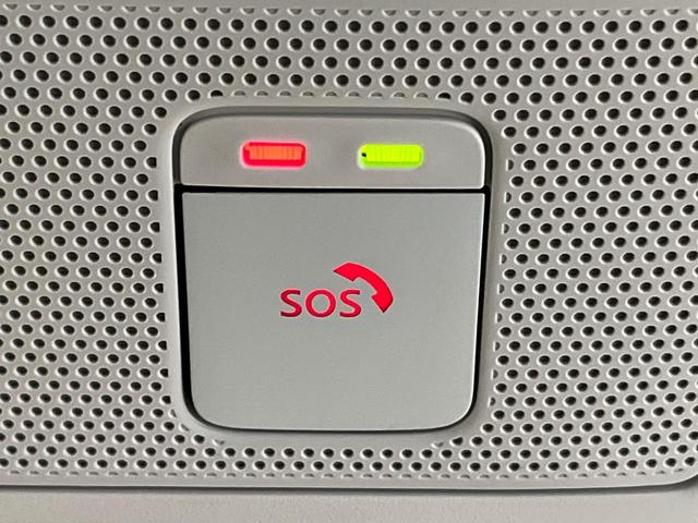 デイズ ハイウェイスター　Ｘ　ＳＤナビ　バックカメラ　衝突軽減　Ｂｌｕｅｔｏｏｔｈ　ＥＴＣ　ドラレコ　ＬＥＤヘッド・フォグ　オートエアコン　オートライト　スマートキー　革巻きステアリング　アイドリングストップ　シートリフター（42枚目）