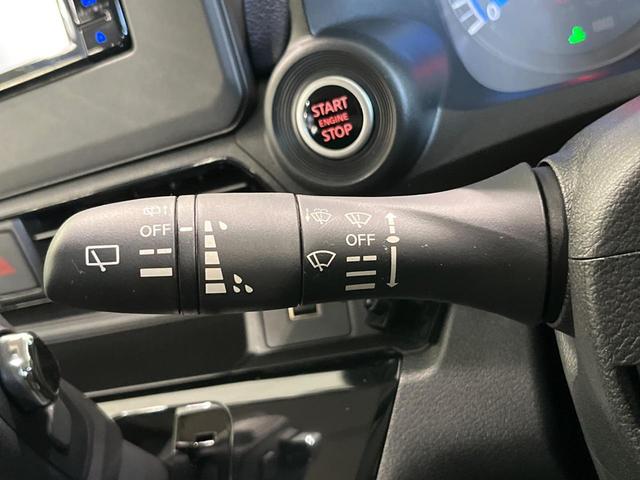 デイズ ハイウェイスター　Ｘ　ＳＤナビ　バックカメラ　衝突軽減　Ｂｌｕｅｔｏｏｔｈ　ＥＴＣ　ドラレコ　ＬＥＤヘッド・フォグ　オートエアコン　オートライト　スマートキー　革巻きステアリング　アイドリングストップ　シートリフター（44枚目）