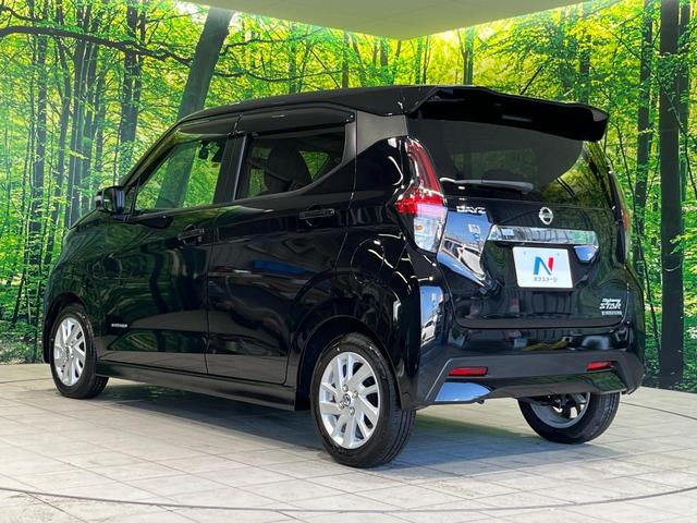 デイズ ハイウェイスター　Ｘ　ＳＤナビ　バックカメラ　衝突軽減　Ｂｌｕｅｔｏｏｔｈ　ＥＴＣ　ドラレコ　ＬＥＤヘッド・フォグ　オートエアコン　オートライト　スマートキー　革巻きステアリング　アイドリングストップ　シートリフター（54枚目）