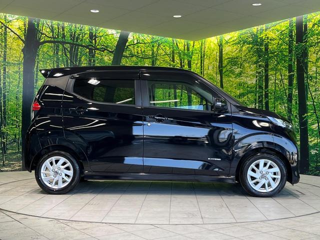 デイズ ハイウェイスター　Ｘ　ＳＤナビ　バックカメラ　衝突軽減　Ｂｌｕｅｔｏｏｔｈ　ＥＴＣ　ドラレコ　ＬＥＤヘッド・フォグ　オートエアコン　オートライト　スマートキー　革巻きステアリング　アイドリングストップ　シートリフター（55枚目）