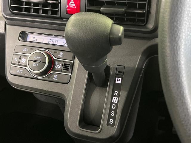 タント Ｘ　４ＷＤ　ディスプレイオーディオ　バックカメラ　衝突軽減　両側電動スライドドア　Ｂｌｕｅｔｏｏｔｈ　シートヒーター　ＬＥＤヘッド　オートエアコン　オートライト　スマートキー　アイドリングストップ（24枚目）