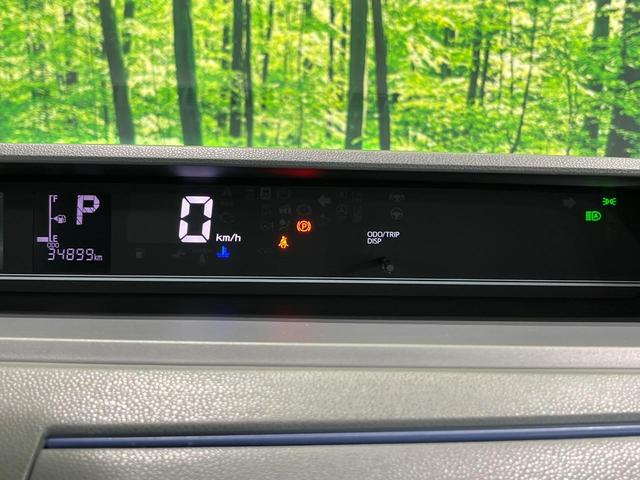 タント Ｘ　４ＷＤ　ディスプレイオーディオ　バックカメラ　衝突軽減　両側電動スライドドア　Ｂｌｕｅｔｏｏｔｈ　シートヒーター　ＬＥＤヘッド　オートエアコン　オートライト　スマートキー　アイドリングストップ（25枚目）