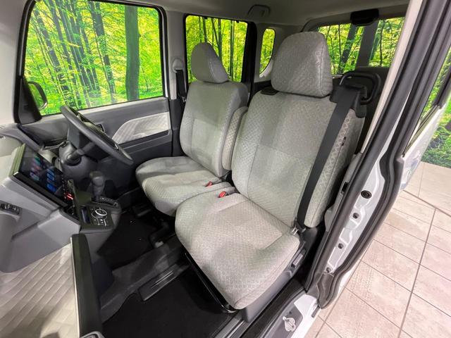 タント Ｘ　４ＷＤ　ディスプレイオーディオ　バックカメラ　衝突軽減　両側電動スライドドア　Ｂｌｕｅｔｏｏｔｈ　シートヒーター　ＬＥＤヘッド　オートエアコン　オートライト　スマートキー　アイドリングストップ（29枚目）