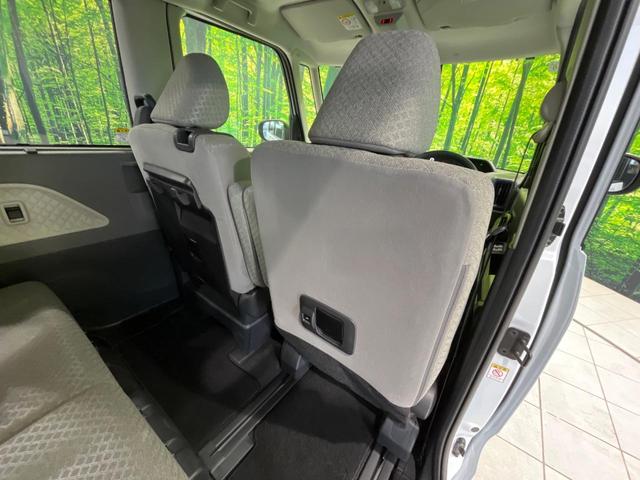 タント Ｘ　４ＷＤ　ディスプレイオーディオ　バックカメラ　衝突軽減　両側電動スライドドア　Ｂｌｕｅｔｏｏｔｈ　シートヒーター　ＬＥＤヘッド　オートエアコン　オートライト　スマートキー　アイドリングストップ（30枚目）