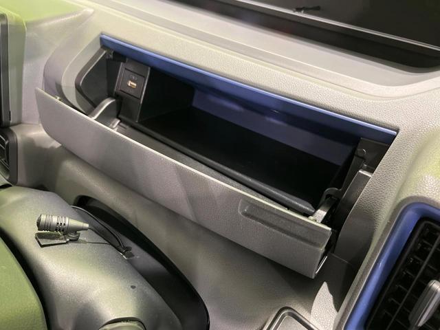 タント Ｘ　４ＷＤ　ディスプレイオーディオ　バックカメラ　衝突軽減　両側電動スライドドア　Ｂｌｕｅｔｏｏｔｈ　シートヒーター　ＬＥＤヘッド　オートエアコン　オートライト　スマートキー　アイドリングストップ（37枚目）