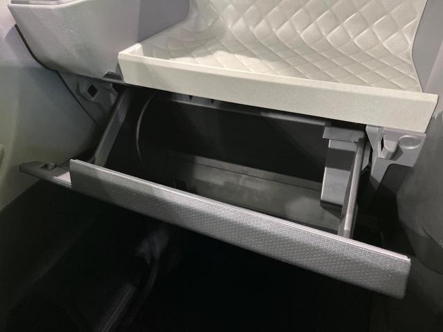 タント Ｘ　４ＷＤ　ディスプレイオーディオ　バックカメラ　衝突軽減　両側電動スライドドア　Ｂｌｕｅｔｏｏｔｈ　シートヒーター　ＬＥＤヘッド　オートエアコン　オートライト　スマートキー　アイドリングストップ（38枚目）