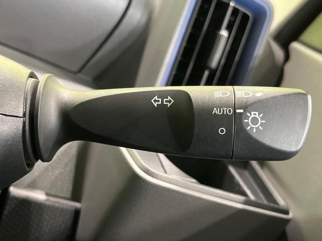 タント Ｘ　４ＷＤ　ディスプレイオーディオ　バックカメラ　衝突軽減　両側電動スライドドア　Ｂｌｕｅｔｏｏｔｈ　シートヒーター　ＬＥＤヘッド　オートエアコン　オートライト　スマートキー　アイドリングストップ（40枚目）