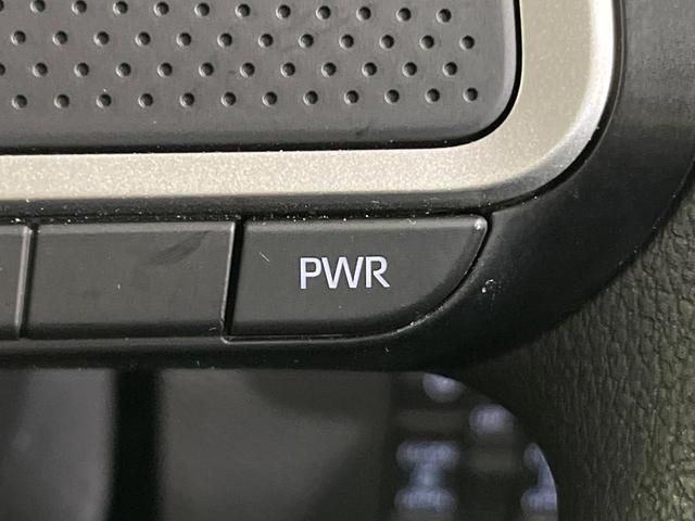 タント Ｘ　４ＷＤ　ディスプレイオーディオ　バックカメラ　衝突軽減　両側電動スライドドア　Ｂｌｕｅｔｏｏｔｈ　シートヒーター　ＬＥＤヘッド　オートエアコン　オートライト　スマートキー　アイドリングストップ（42枚目）