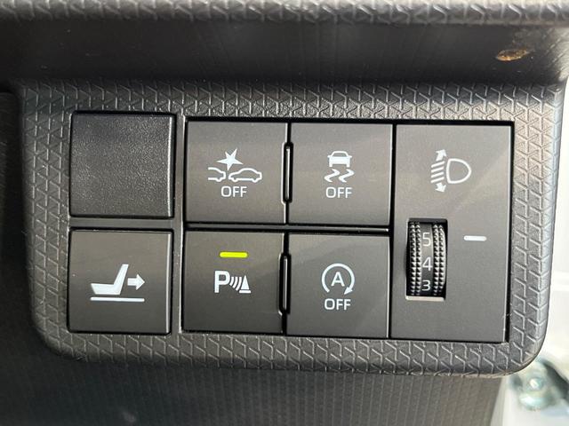 タント Ｘ　４ＷＤ　ディスプレイオーディオ　バックカメラ　衝突軽減　両側電動スライドドア　Ｂｌｕｅｔｏｏｔｈ　シートヒーター　ＬＥＤヘッド　オートエアコン　オートライト　スマートキー　アイドリングストップ（44枚目）