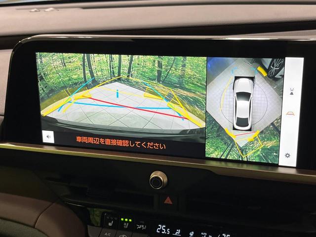 クラウンクロスオーバー Gアドバンスド・レザーパッケージ 4WD メーカー12.3型ディスプレイオーディオ 衝突軽減 全周囲カメラ ETC Bluetooth シートヒーター・エアコン パワーバックドア LEDヘッド ブラインドスポットモニター(4枚目)