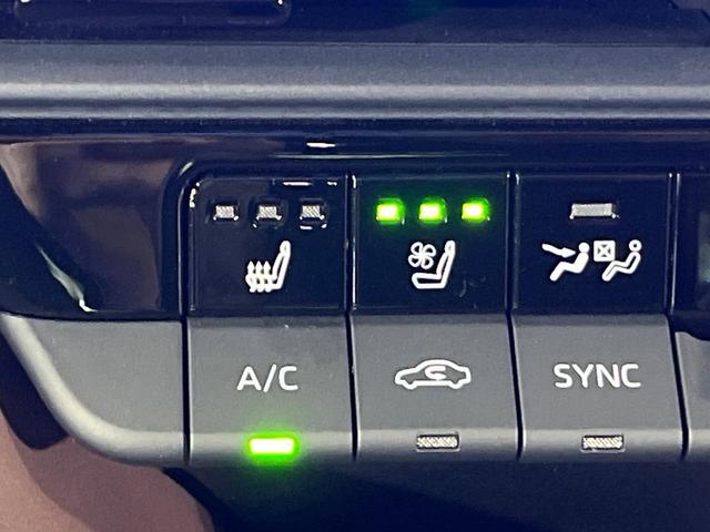 クラウンクロスオーバー Gアドバンスド・レザーパッケージ 4WD メーカー12.3型ディスプレイオーディオ 衝突軽減 全周囲カメラ ETC Bluetooth シートヒーター・エアコン パワーバックドア LEDヘッド ブラインドスポットモニター(5枚目)