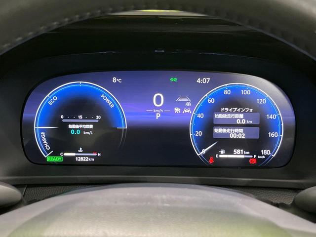 クラウンクロスオーバー Gアドバンスド・レザーパッケージ 4WD メーカー12.3型ディスプレイオーディオ 衝突軽減 全周囲カメラ ETC Bluetooth シートヒーター・エアコン パワーバックドア LEDヘッド ブラインドスポットモニター(25枚目)