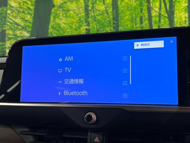 クラウンクロスオーバー Gアドバンスド・レザーパッケージ 4WD メーカー12.3型ディスプレイオーディオ 衝突軽減 全周囲カメラ ETC Bluetooth シートヒーター・エアコン パワーバックドア LEDヘッド ブラインドスポットモニター(26枚目)