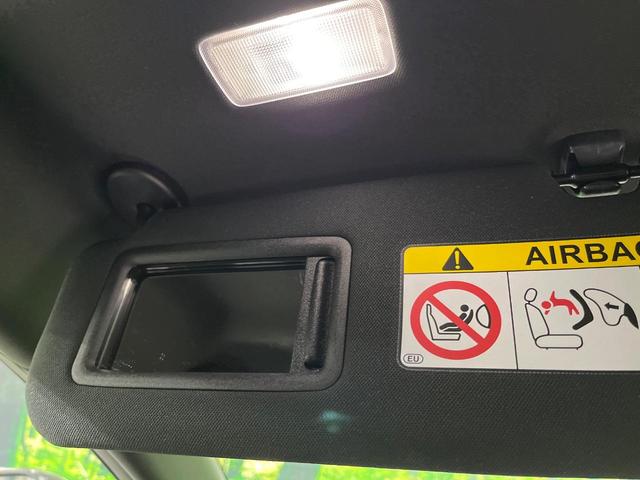 クラウンクロスオーバー Gアドバンスド・レザーパッケージ 4WD メーカー12.3型ディスプレイオーディオ 衝突軽減 全周囲カメラ ETC Bluetooth シートヒーター・エアコン パワーバックドア LEDヘッド ブラインドスポットモニター(41枚目)