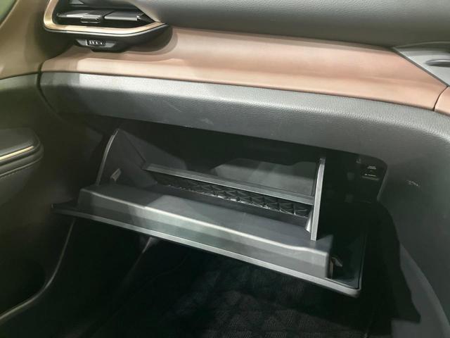 クラウンクロスオーバー Gアドバンスド・レザーパッケージ 4WD メーカー12.3型ディスプレイオーディオ 衝突軽減 全周囲カメラ ETC Bluetooth シートヒーター・エアコン パワーバックドア LEDヘッド ブラインドスポットモニター(44枚目)