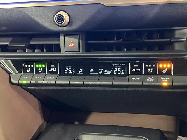 クラウンクロスオーバー Gアドバンスド・レザーパッケージ 4WD メーカー12.3型ディスプレイオーディオ 衝突軽減 全周囲カメラ ETC Bluetooth シートヒーター・エアコン パワーバックドア LEDヘッド ブラインドスポットモニター(46枚目)