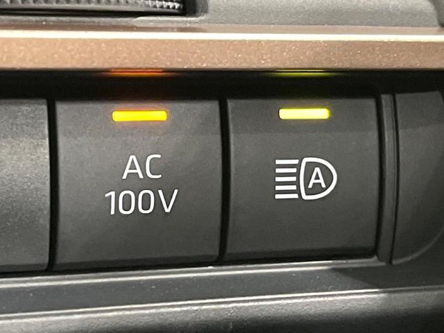 クラウンクロスオーバー Gアドバンスド・レザーパッケージ 4WD メーカー12.3型ディスプレイオーディオ 衝突軽減 全周囲カメラ ETC Bluetooth シートヒーター・エアコン パワーバックドア LEDヘッド ブラインドスポットモニター(53枚目)