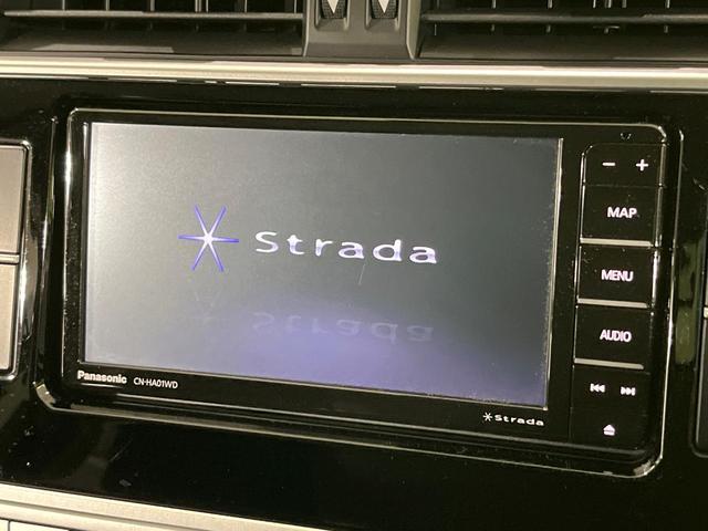 ランドクルーザープラド TX 4WD 7人乗り サンルーフ ルーフレール SDナビ バックカメラ 衝突軽減 レーダークルーズ Bluetooth LEDヘッド オートライト オートハイビーム オートエアコン スマートキー(5枚目)