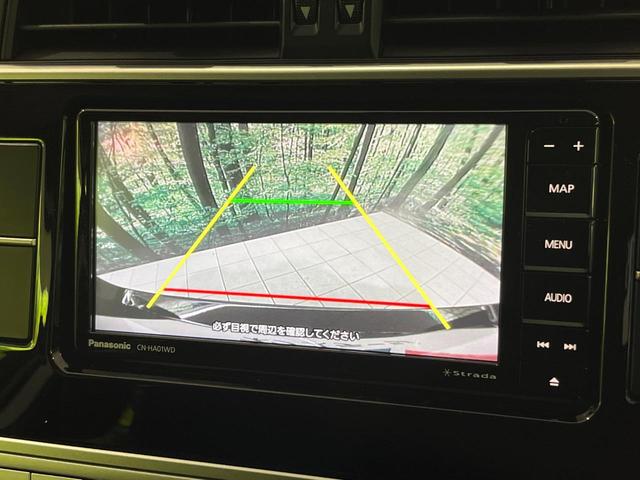 ランドクルーザープラド TX 4WD 7人乗り サンルーフ ルーフレール SDナビ バックカメラ 衝突軽減 レーダークルーズ Bluetooth LEDヘッド オートライト オートハイビーム オートエアコン スマートキー(6枚目)