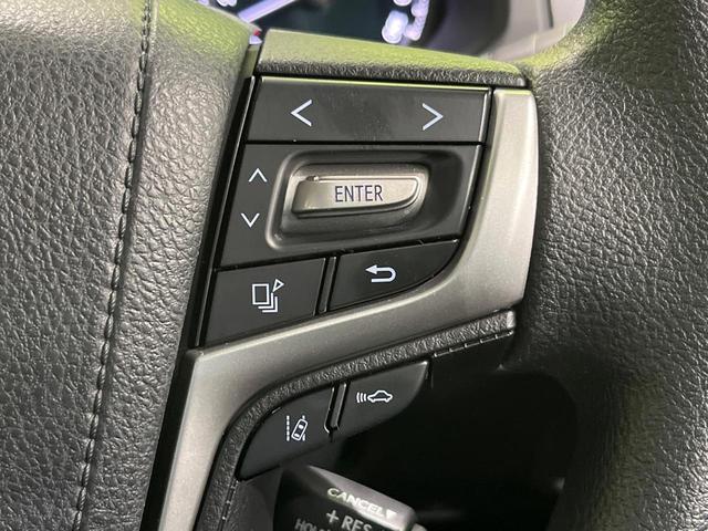 ランドクルーザープラド TX 4WD 7人乗り サンルーフ ルーフレール SDナビ バックカメラ 衝突軽減 レーダークルーズ Bluetooth LEDヘッド オートライト オートハイビーム オートエアコン スマートキー(29枚目)