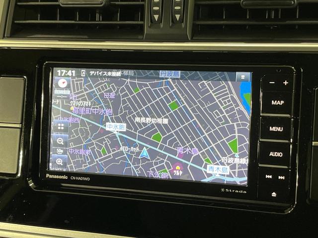 ランドクルーザープラド TX 4WD 7人乗り サンルーフ ルーフレール SDナビ バックカメラ 衝突軽減 レーダークルーズ Bluetooth LEDヘッド オートライト オートハイビーム オートエアコン スマートキー(35枚目)