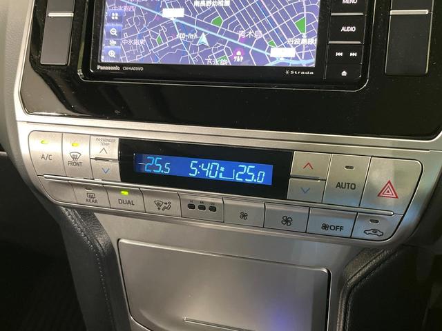 ランドクルーザープラド TX 4WD 7人乗り サンルーフ ルーフレール SDナビ バックカメラ 衝突軽減 レーダークルーズ Bluetooth LEDヘッド オートライト オートハイビーム オートエアコン スマートキー(37枚目)
