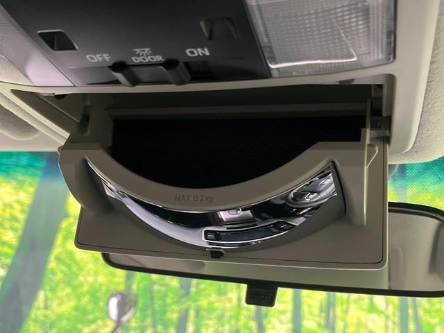 ランドクルーザープラド TX 4WD 7人乗り サンルーフ ルーフレール SDナビ バックカメラ 衝突軽減 レーダークルーズ Bluetooth LEDヘッド オートライト オートハイビーム オートエアコン スマートキー(40枚目)