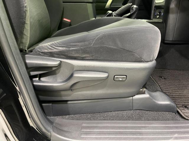 ランドクルーザープラド TX 4WD 7人乗り サンルーフ ルーフレール SDナビ バックカメラ 衝突軽減 レーダークルーズ Bluetooth LEDヘッド オートライト オートハイビーム オートエアコン スマートキー(48枚目)