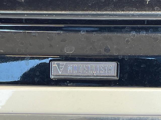 ヴォクシー S-Z 4WD 寒冷地仕様 モデリスタエアロ 快適利便PKG 純正10.5型ナビ機能付きディスプレイオーディオ 14型後席モニター パワーバックドア 両側パワースライドドア ETC シートヒーター ステリモ(3枚目)