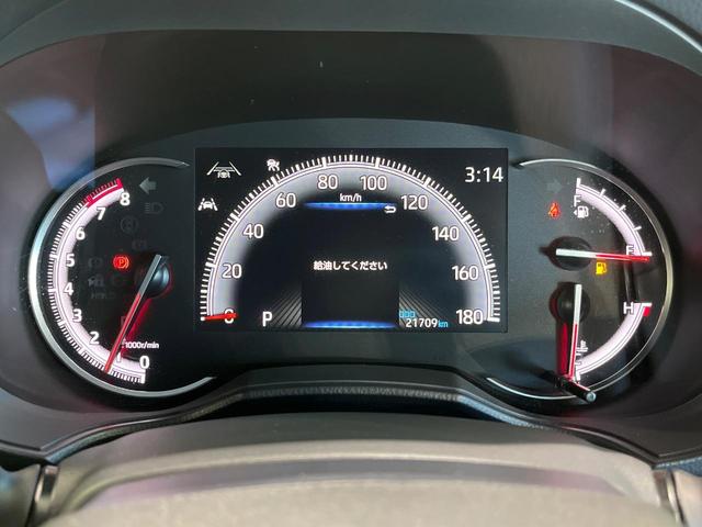 ヴォクシー S-Z 4WD 寒冷地仕様 モデリスタエアロ 快適利便PKG 純正10.5型ナビ機能付きディスプレイオーディオ 14型後席モニター パワーバックドア 両側パワースライドドア ETC シートヒーター ステリモ(25枚目)