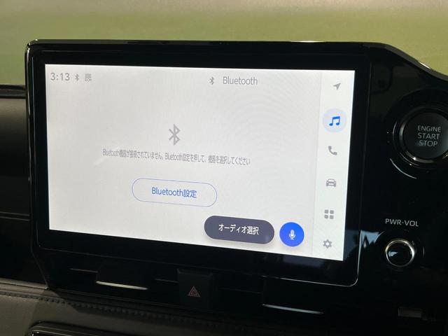 ヴォクシー S-Z 4WD 寒冷地仕様 モデリスタエアロ 快適利便PKG 純正10.5型ナビ機能付きディスプレイオーディオ 14型後席モニター パワーバックドア 両側パワースライドドア ETC シートヒーター ステリモ(33枚目)