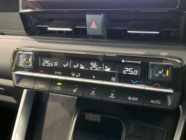 ヴォクシー S-Z 4WD 寒冷地仕様 モデリスタエアロ 快適利便PKG 純正10.5型ナビ機能付きディスプレイオーディオ 14型後席モニター パワーバックドア 両側パワースライドドア ETC シートヒーター ステリモ(35枚目)