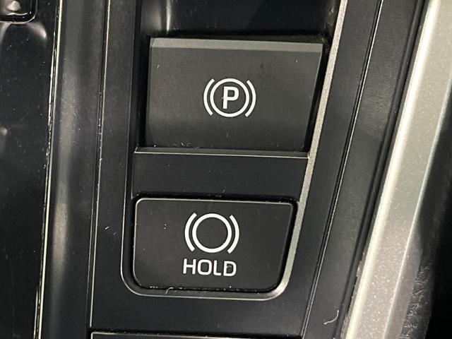 ヴォクシー S-Z 4WD 寒冷地仕様 モデリスタエアロ 快適利便PKG 純正10.5型ナビ機能付きディスプレイオーディオ 14型後席モニター パワーバックドア 両側パワースライドドア ETC シートヒーター ステリモ(37枚目)