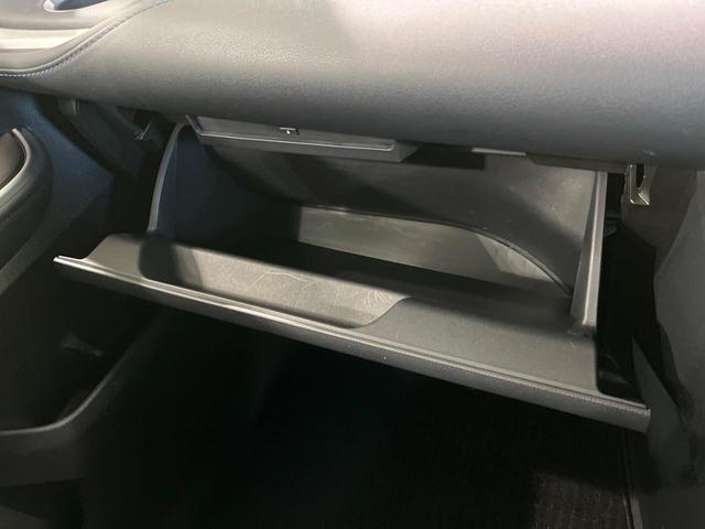 ヴォクシー S-Z 4WD 寒冷地仕様 モデリスタエアロ 快適利便PKG 純正10.5型ナビ機能付きディスプレイオーディオ 14型後席モニター パワーバックドア 両側パワースライドドア ETC シートヒーター ステリモ(40枚目)