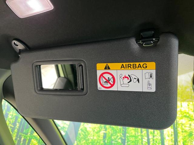 ヴォクシー S-Z 4WD 寒冷地仕様 モデリスタエアロ 快適利便PKG 純正10.5型ナビ機能付きディスプレイオーディオ 14型後席モニター パワーバックドア 両側パワースライドドア ETC シートヒーター ステリモ(41枚目)