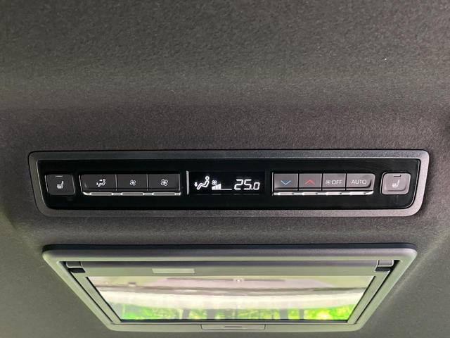 ヴォクシー S-Z 4WD 寒冷地仕様 モデリスタエアロ 快適利便PKG 純正10.5型ナビ機能付きディスプレイオーディオ 14型後席モニター パワーバックドア 両側パワースライドドア ETC シートヒーター ステリモ(53枚目)