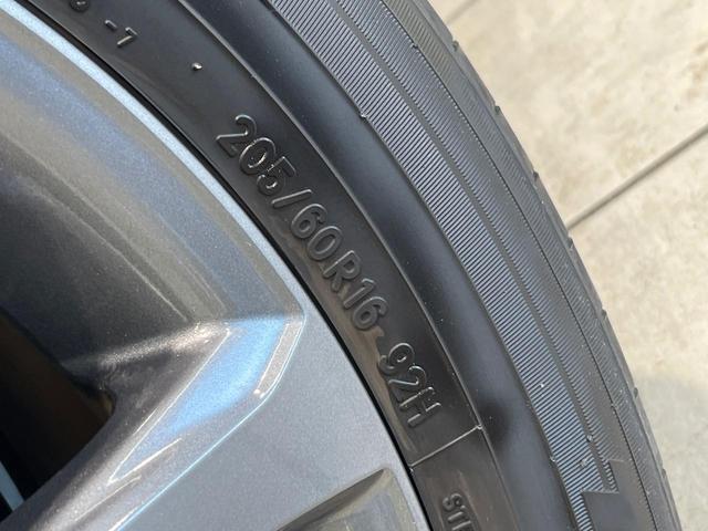 ヴォクシー S-Z 4WD 寒冷地仕様 モデリスタエアロ 快適利便PKG 純正10.5型ナビ機能付きディスプレイオーディオ 14型後席モニター パワーバックドア 両側パワースライドドア ETC シートヒーター ステリモ(64枚目)