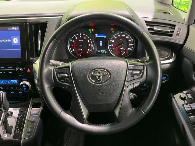 アルファード ２．５Ｓ　後席モニター　両側電動ドア　純正９型ディスプレイオーディオ　バックカメラ　衝突軽減　ＥＴＣ　Ｂｌｕｅｔｏｏｔｈ　レーダークルーズ　ＬＥＤヘッド・フォグ　クリアランスソナー　リアオートエアコン（12枚目）