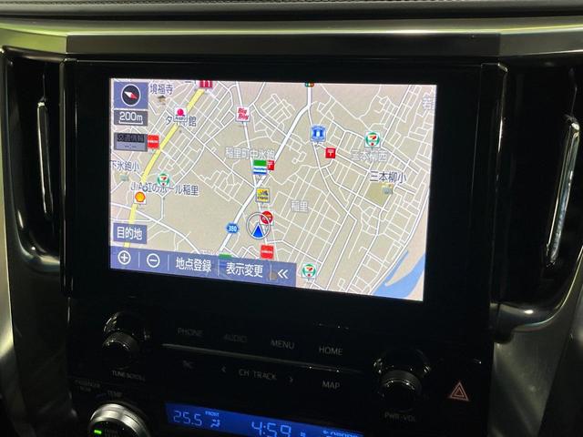 アルファード ２．５Ｓ　後席モニター　両側電動ドア　純正９型ディスプレイオーディオ　バックカメラ　衝突軽減　ＥＴＣ　Ｂｌｕｅｔｏｏｔｈ　レーダークルーズ　ＬＥＤヘッド・フォグ　クリアランスソナー　リアオートエアコン（28枚目）